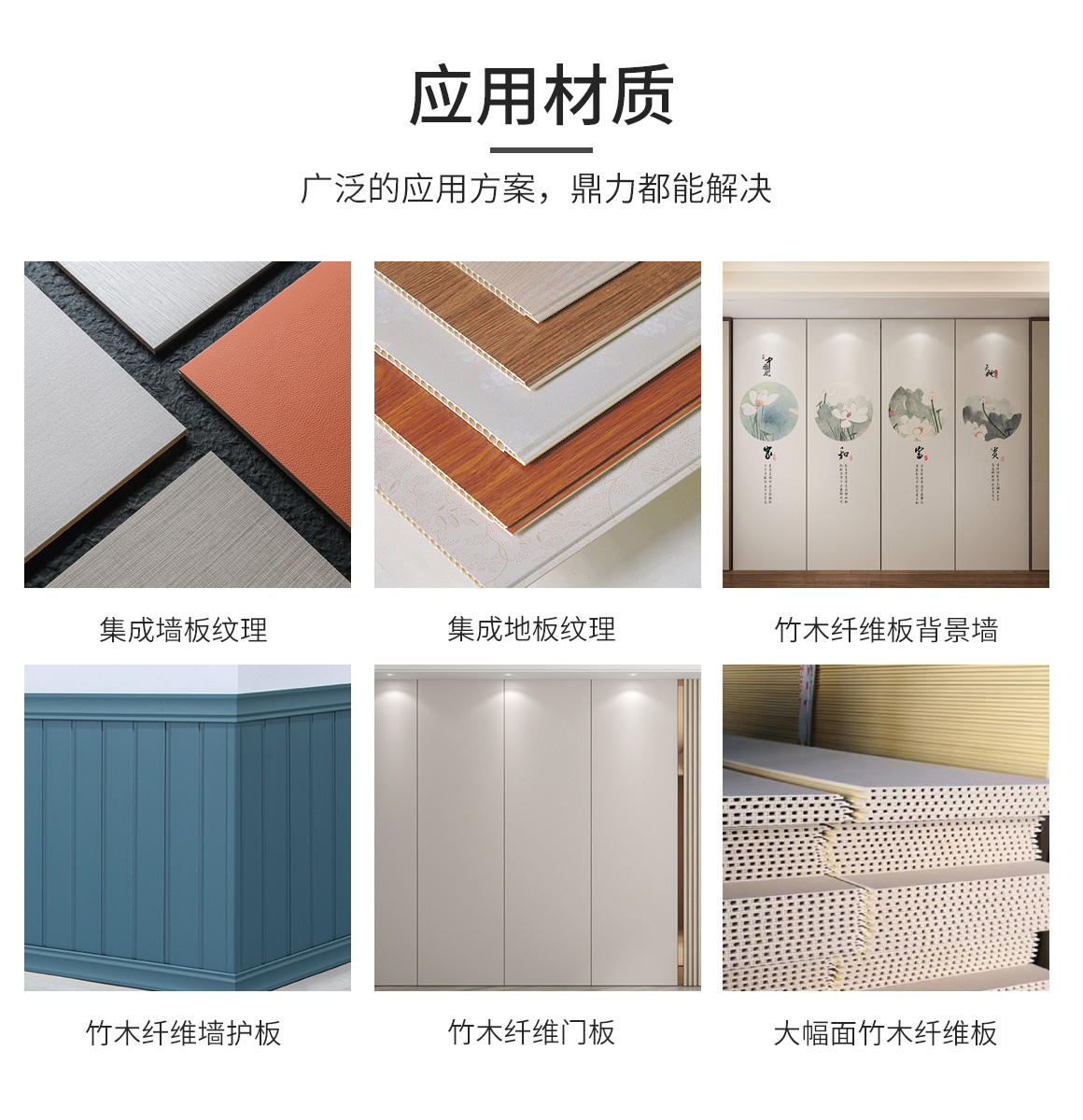 uv打印機(jī)