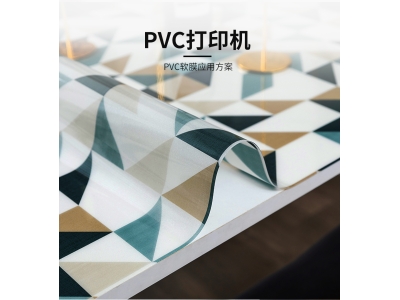 PVC PP PC 打印機(jī)
