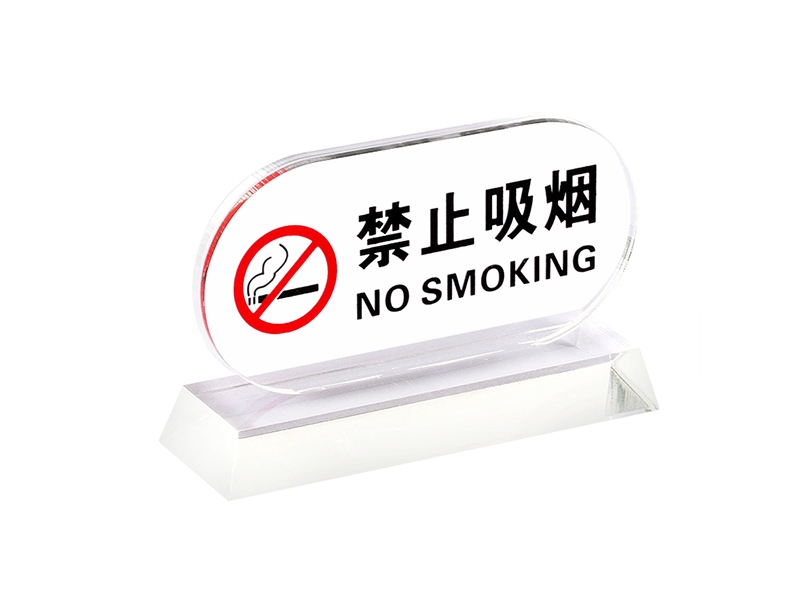 標(biāo)識(shí)標(biāo)牌打印效果