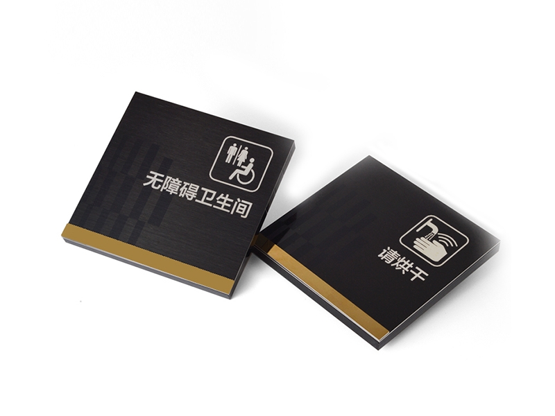標(biāo)識(shí)標(biāo)牌打印效果